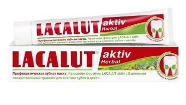 Лакалют з/п актив хербал лечебно профилактическая 75мл