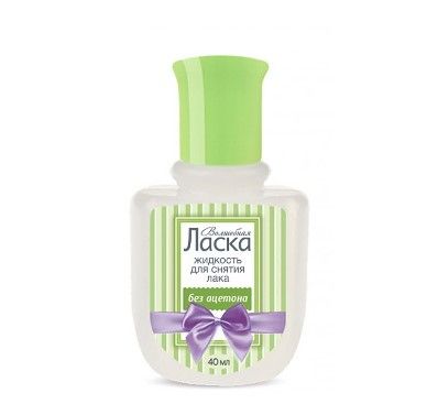 Ласка волшебная жидкость для снятия лака без ацетона 40 мл