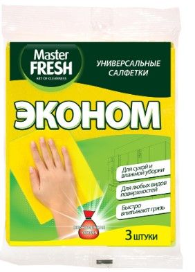 Master FRESH эконом универсальные салфетки для  уборки  3 шт