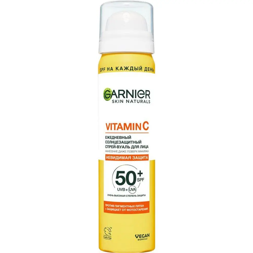 GARNIER Ежедневный солнцезащитный спрей - вуаль для лица с витамином С и 50+, 75 мл