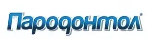 Пародонтол