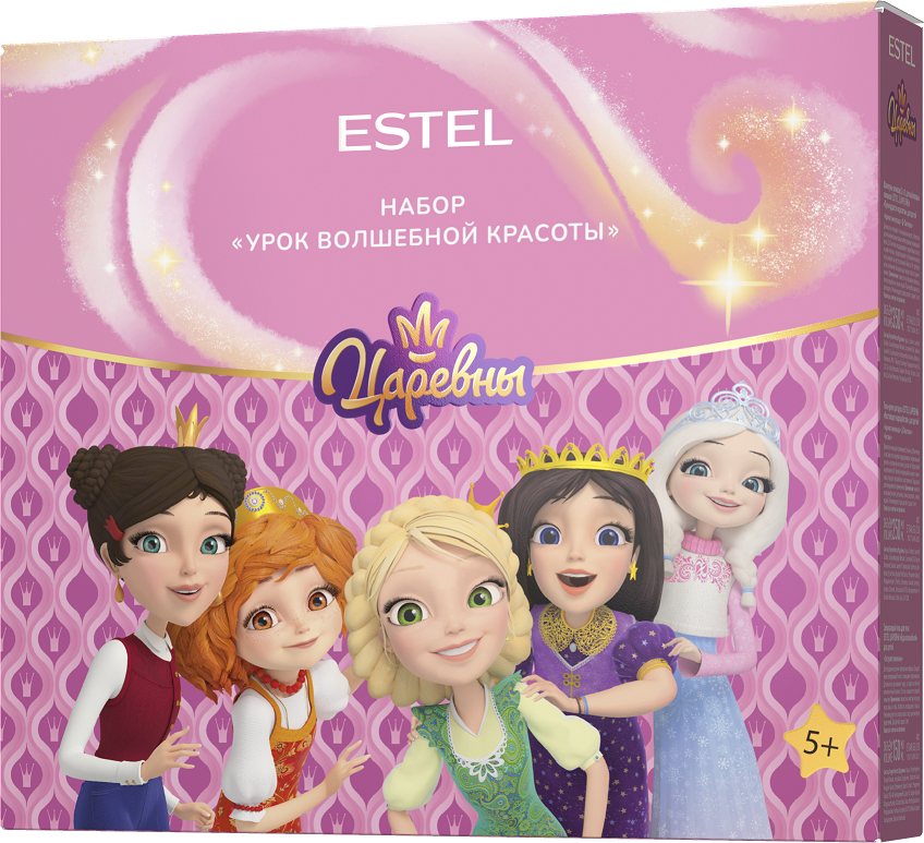 Estel Царевны подарочный набор урок волшебной красоты для детей шампунь 350 мл гель для душа 250 мл гель для тела 150 мл
