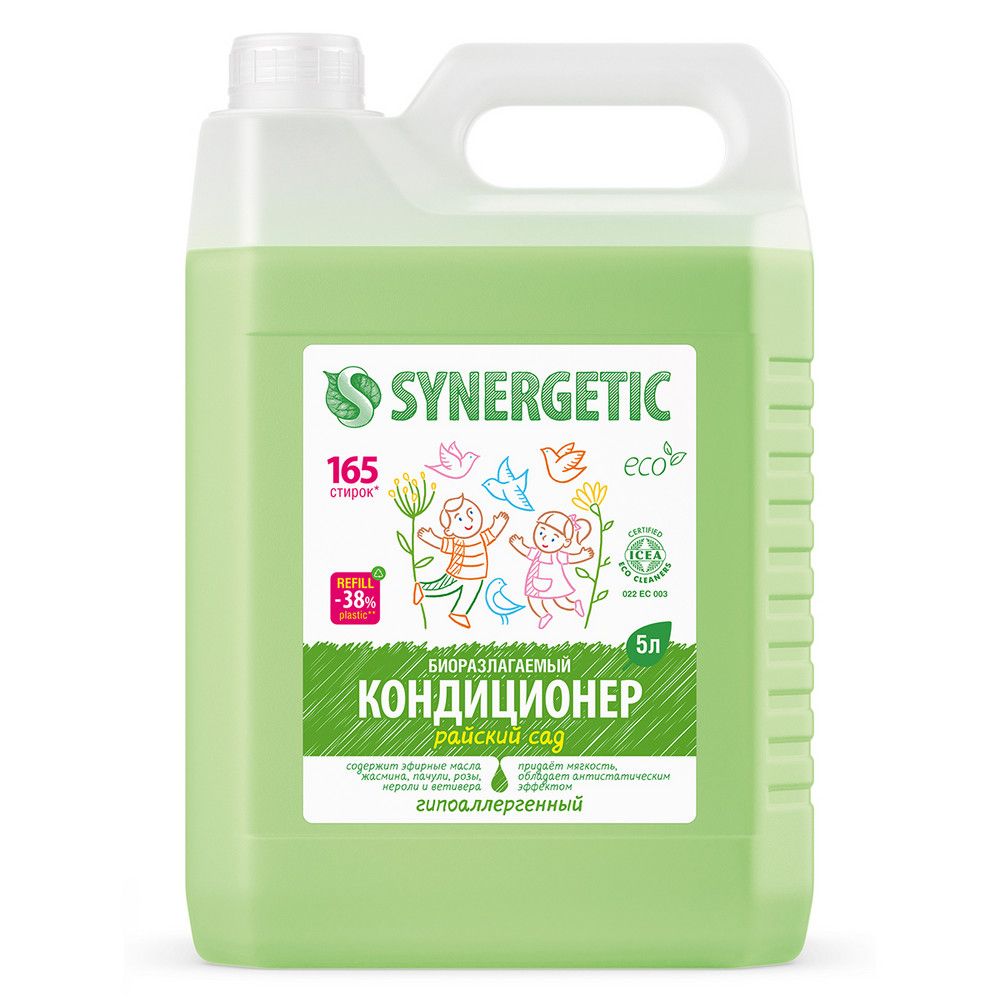 Synergetic кондиционер ополаскиватель для белья райский сад 5 л 90 стирок