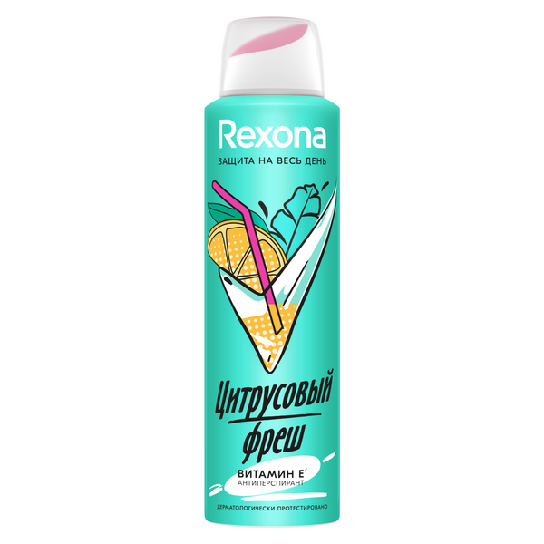 Rexona антиперспирант аэрозоль цитрусовый фреш с защитой от пота и запаха на 48 часов 150 мл