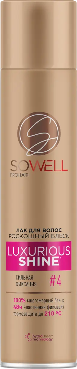 Арнест sowell лак для волос роскошный блеск сильной фиксации 300 см3