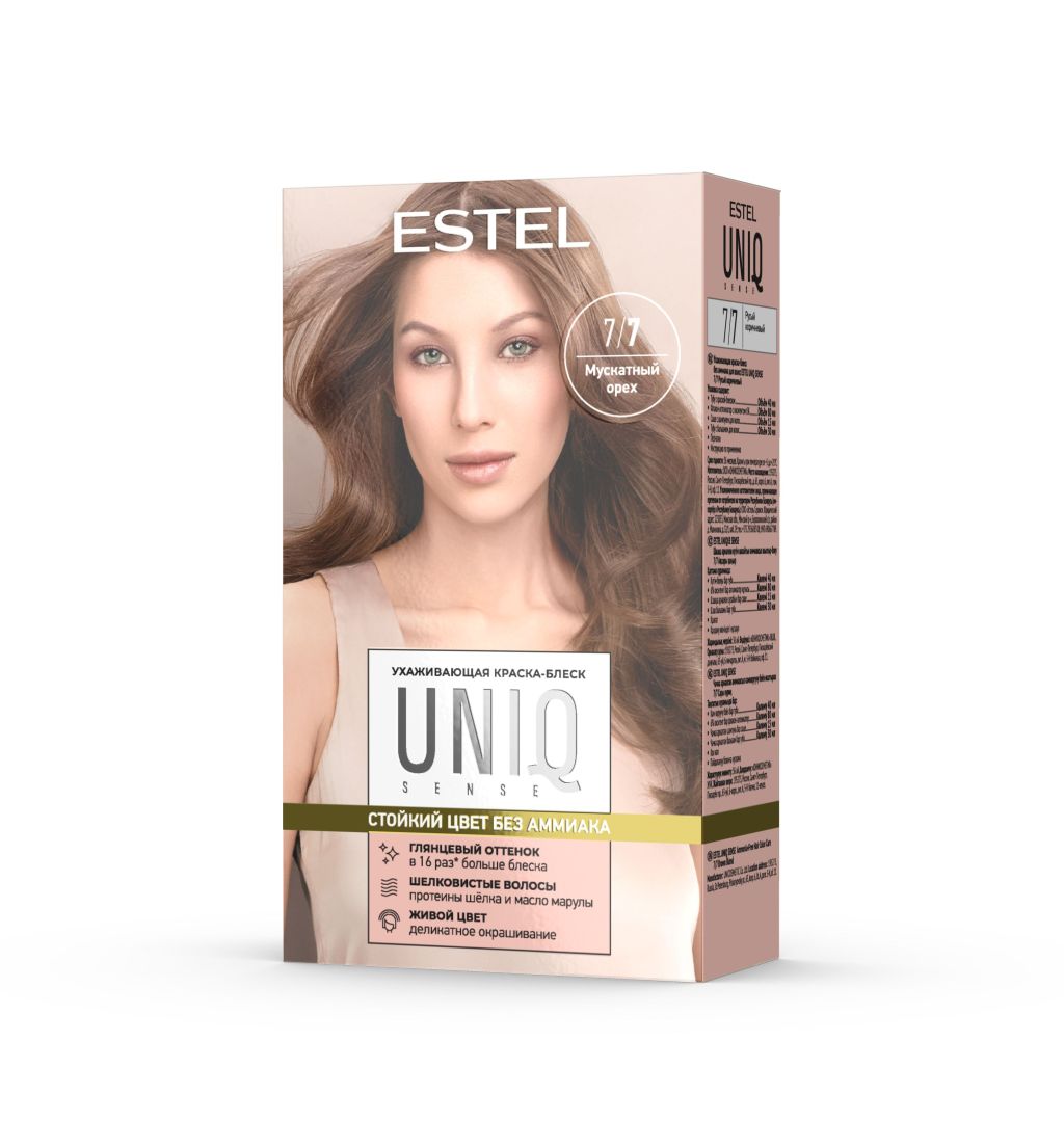 Estel uniq sense ухаживающая краска блеск без аммиака для волос 7.7 русый коричневый