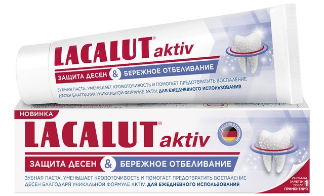 ЛАКАЛЮТ з/п АКТИВ защита.десен и бережное отбеливание 75мл