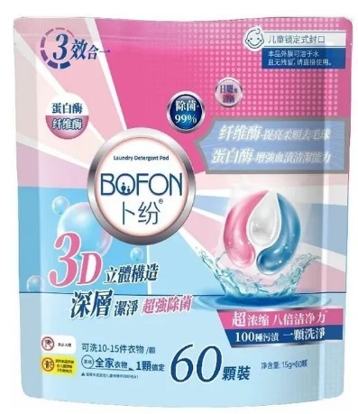 BOFON капсулы для стирки 3 в 1 60 шт
