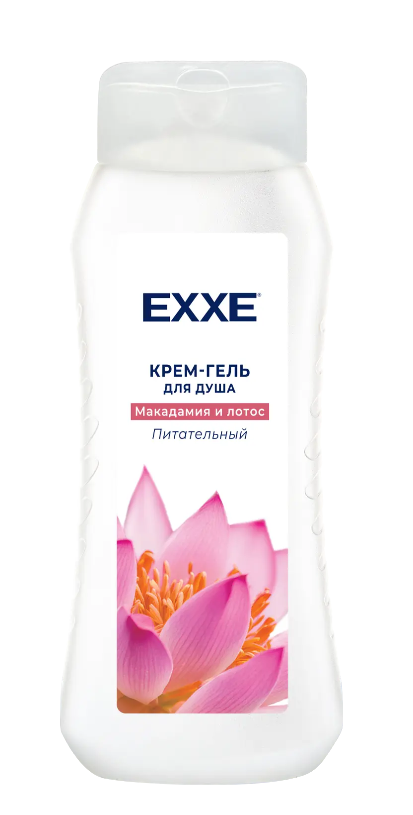 Exxe питательный крем гель для душа макадамия и лотос 400 мл