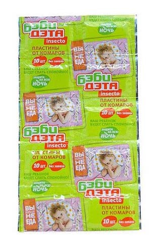 ДЭТА INSECTO БЭБИ пластины от комаров 10 шт