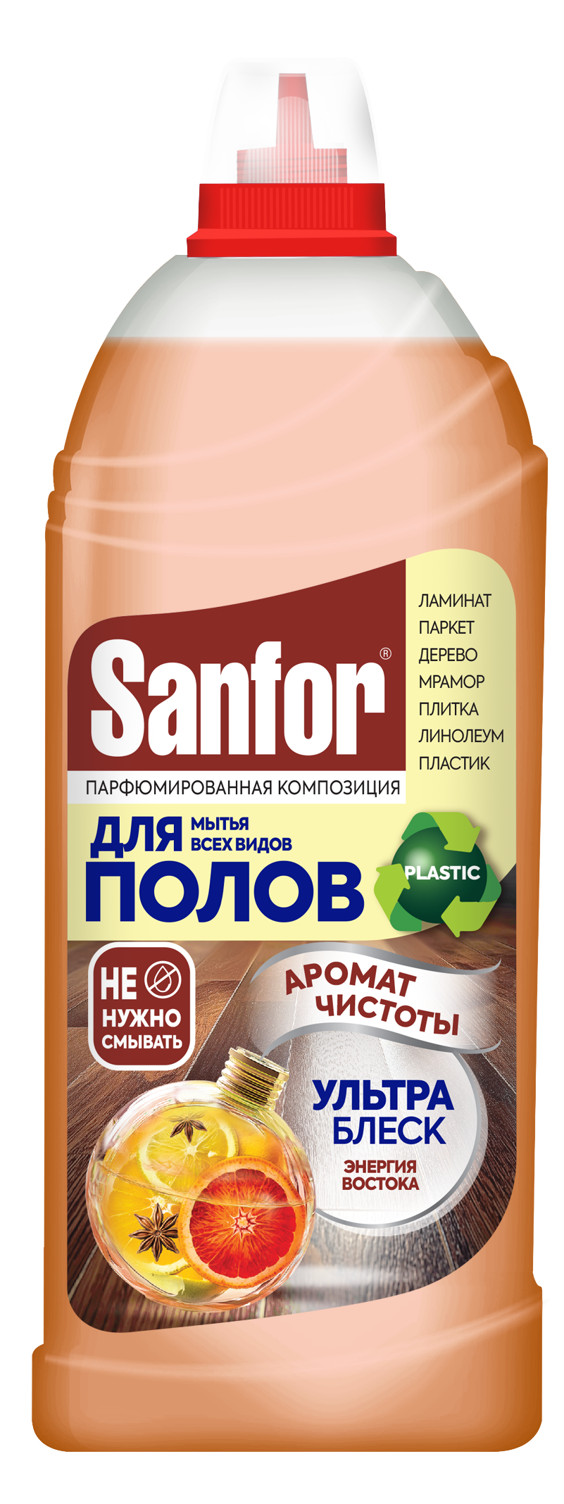 Sanfor ультра блеск для мытья полов энергия востока 500 мл