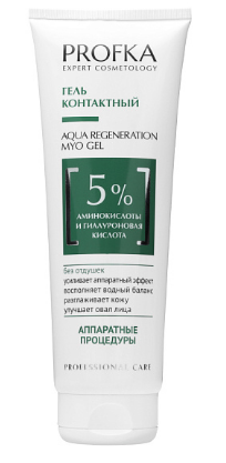 PROFKA гель для миостимуляции aqua regeneration gel с гиалуроновой кислотой и аминокислотами 250 мл