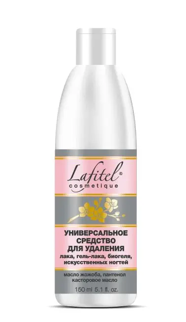 Lafitel средство для снятия шеллака гель лака 150 мл