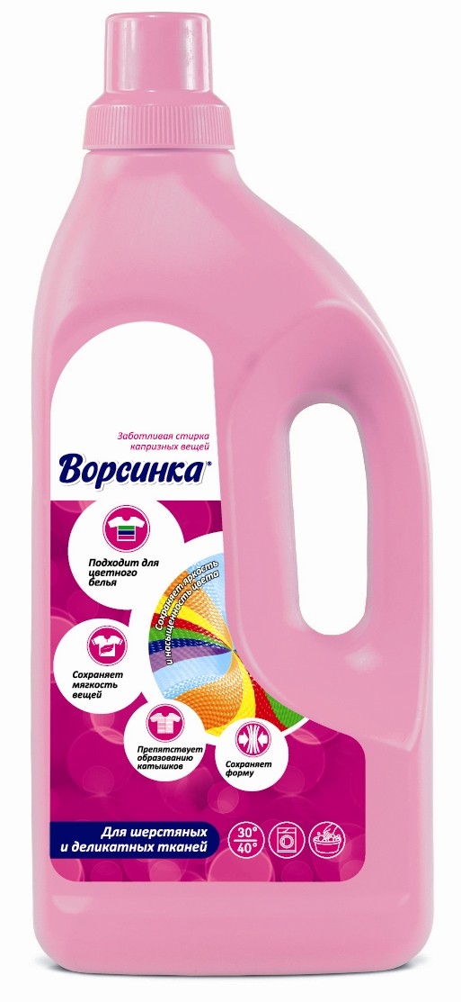 Ворсинка жидкое средство для шерстяных тканей 1,2л