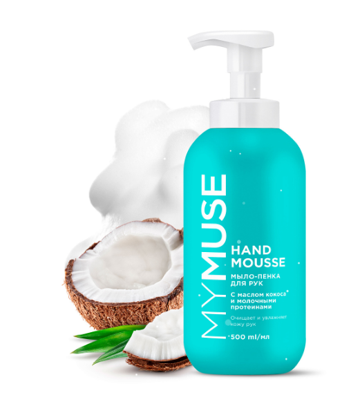 My Muse увлажняющее мыло пенка для рук с маслом кокоса 500 мл