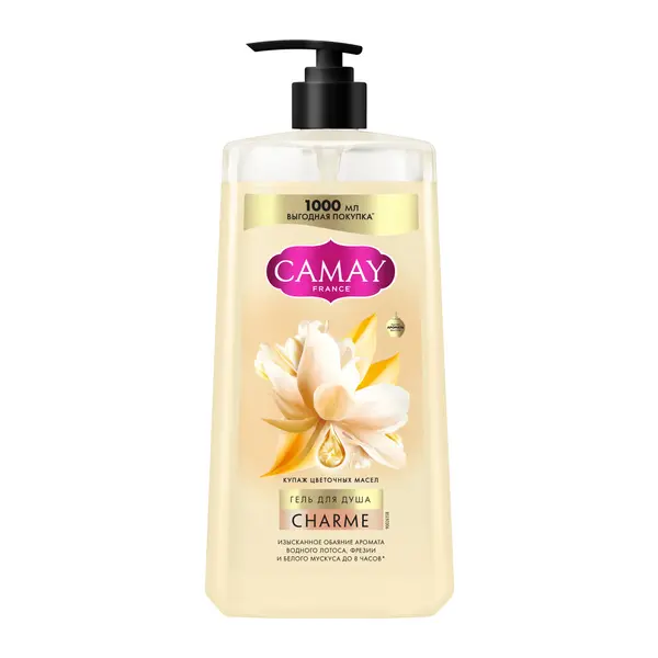 Camay гель для душа charme изысканное обаяние 1000 мл