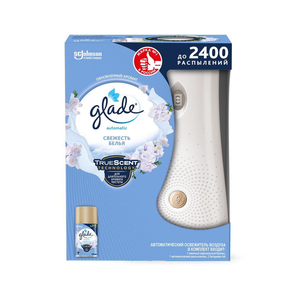 Glade декор автоматический освежитель свежесть белья 269 мл