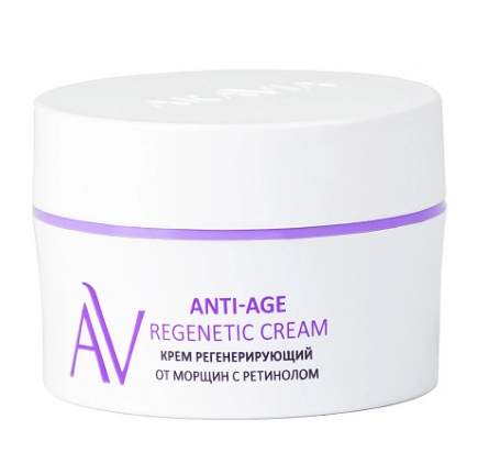 Aravia Laboratories крем регенерирующий от морщин с ретинолом anti age regenetic cream 50 мл