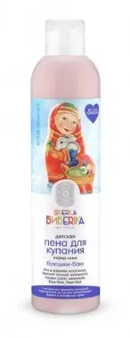 пенка для купания перед сном Баюшки-баю 250мл