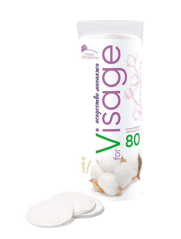 Новые горизонты ватные диски for vsage 80 шт