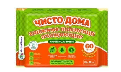 влажные полотенца чисто дома №60 очищающие универсальные с календулой