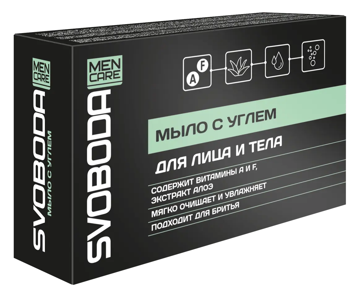 SVOBODA MEN CARE туалетное мыло твердое с углем 100 г