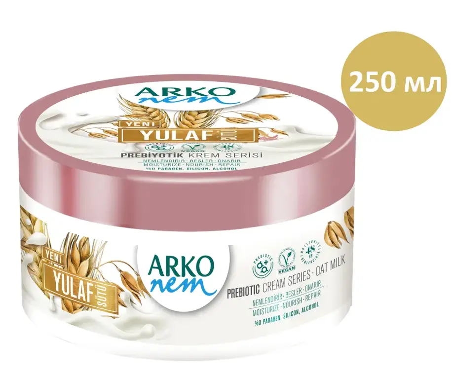 Arko увл крем с пребиотиками овсяное молоко 250мл