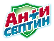 Антисептин