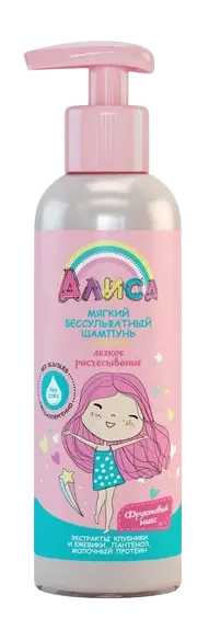 Алиса бессульфатный шампунь детский 140 мл