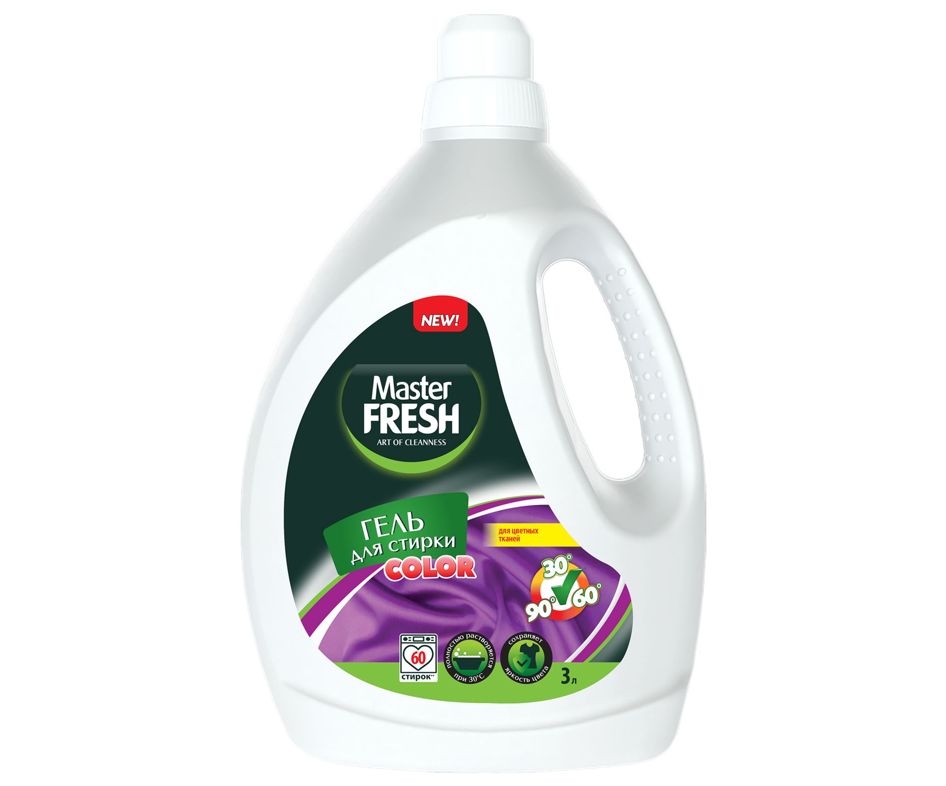 Master FRESH гель для стирки color 3 л повышенное содержание пав