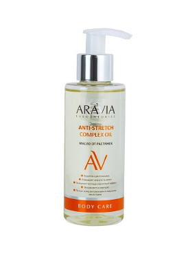 Aravia Laboratories Масло от растяжек Anti-Stretch Complex Oil 150 мл