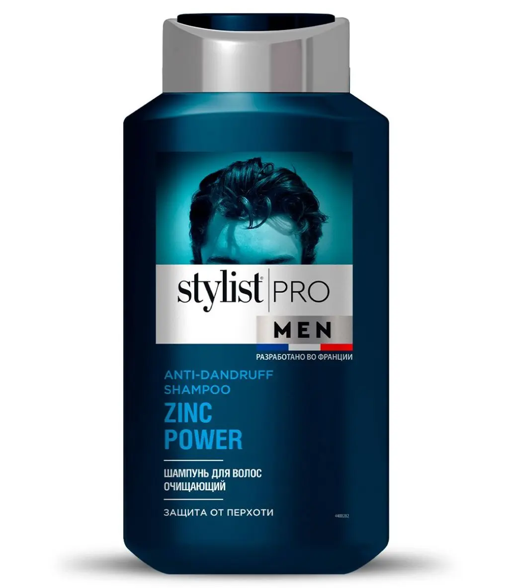 Stylist Pro Men шампунь для волос очищающий 400 мл