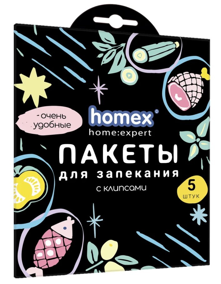 Homex пакеты для запекания Очень удобные универсальные с клипсами 30см*40см 5 шт