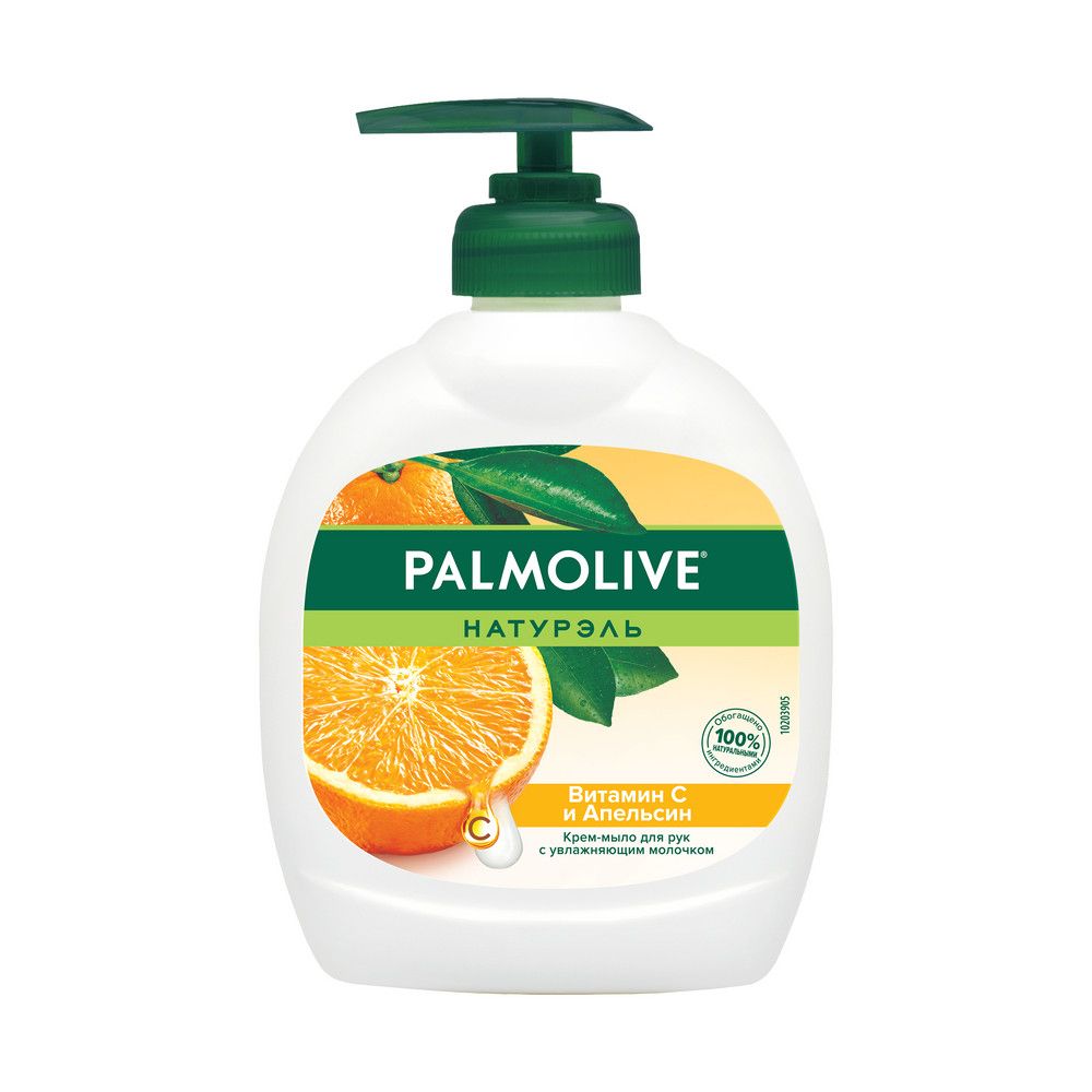 Palmolive жидкое мыло роскошная мягкость витамин с и апельсин 300 мл
