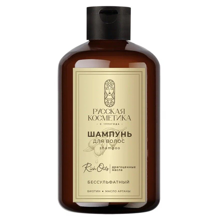 Русская Косметика шампунь для волос бессульфатный с биотином и маслом арганы 400 мл
