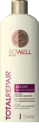SoWell бальзам восстанавливающий для поврежденных секущихся волос особый уход 500 мл