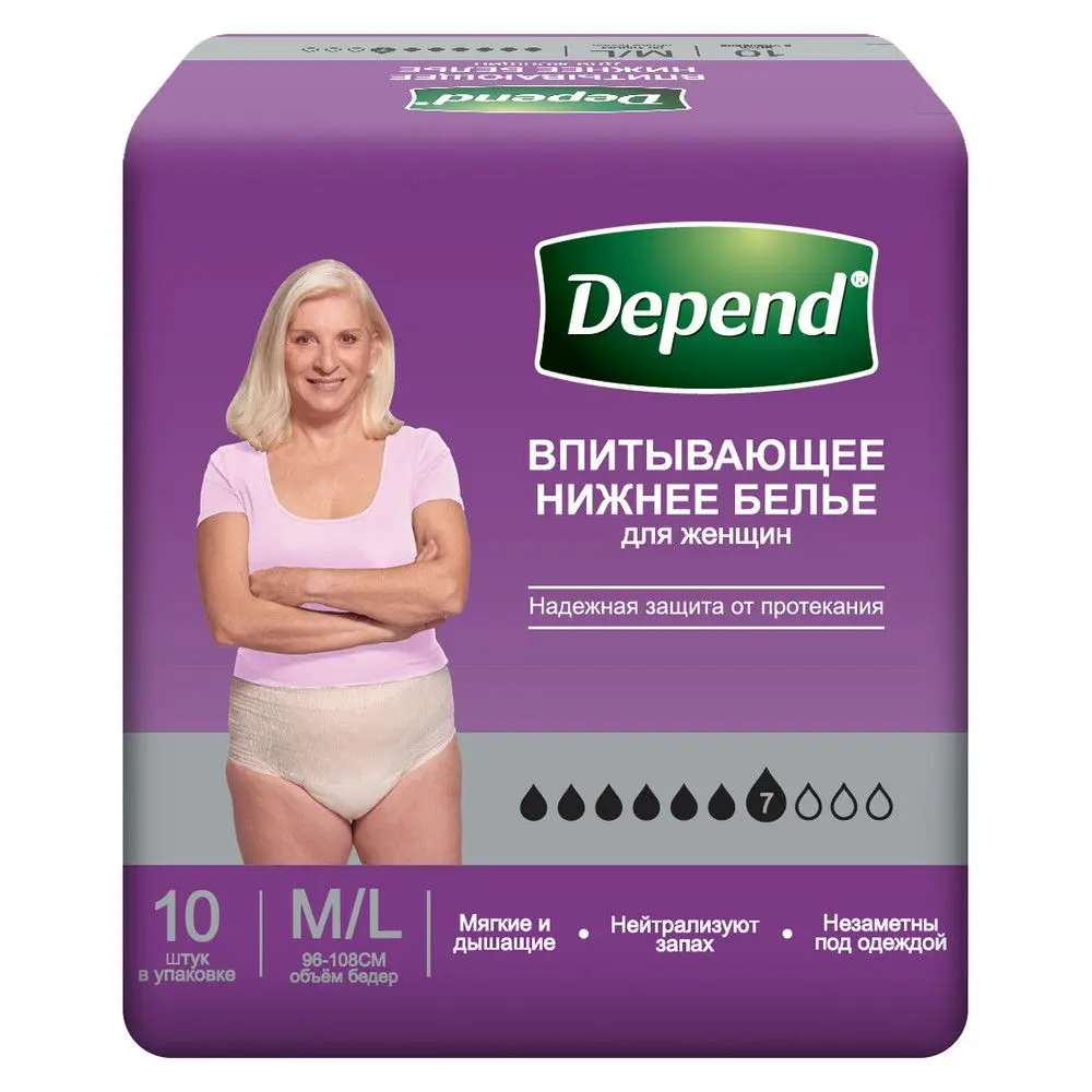Depend впитывающее нижнее белье для женщин m l 44-50 10 шт