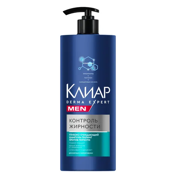 Клиар men expert шампунь пилинг против перхоти контроль жирности 1 л