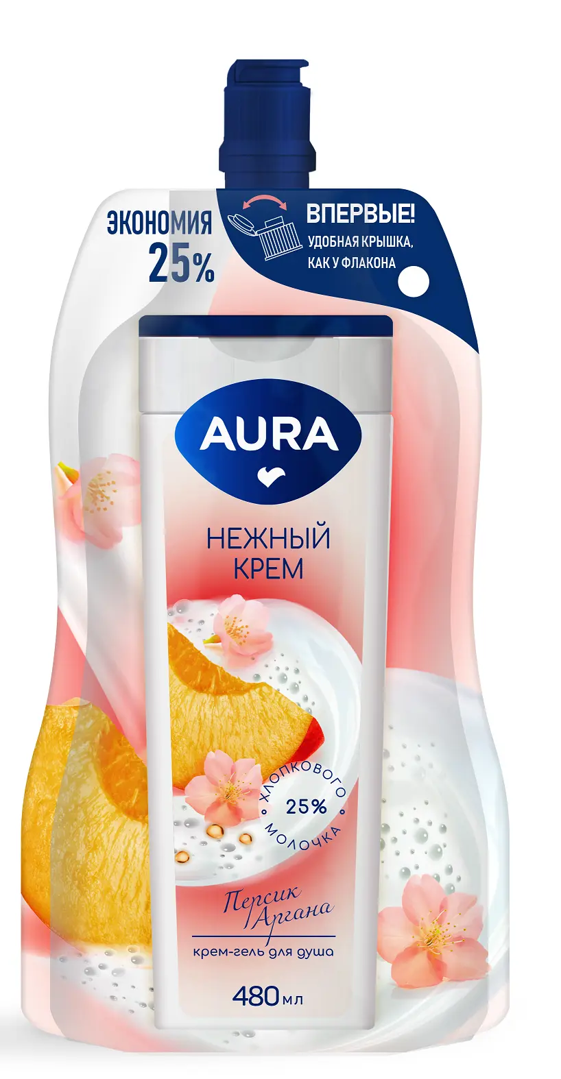 Aura крем гель для душа персик и аргана дой пак 480 мл