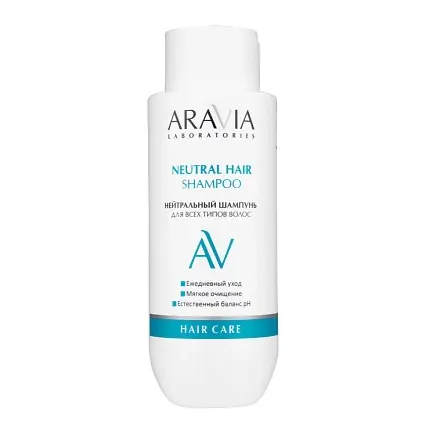 Aravia laboratories нейтральный шампунь для всех типов волос hair shampoo 350 мл