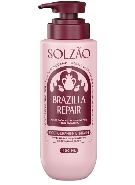 Solzao бальзам для волос восстановление и питание 400 мл