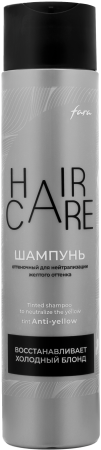Фара шампунь оттеночный для нейтрализации желтого оттенка anti yellow 300 мл