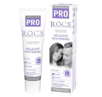 Rocs Pro зубная паста дликатное отбеливание fresh 135 гр