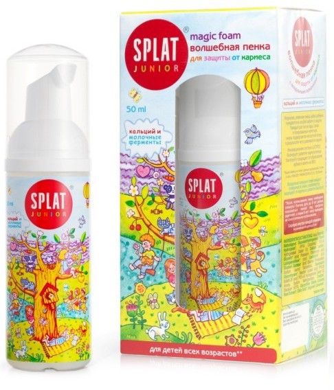 Пенка для полости рта SPLAT Junior Magic Foam с воздушными пузырьками Кальций 50мл