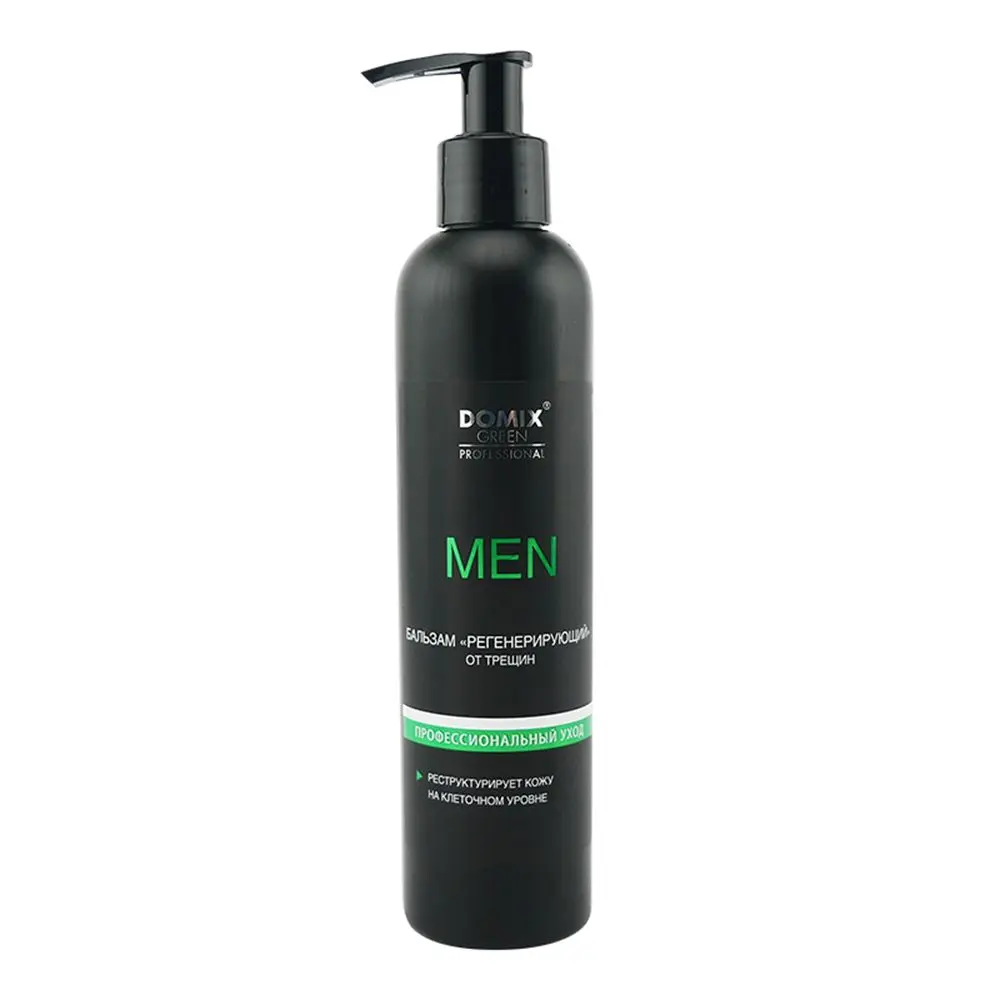 Domix gp бальзам регенерирующий от трещин men 250 мл