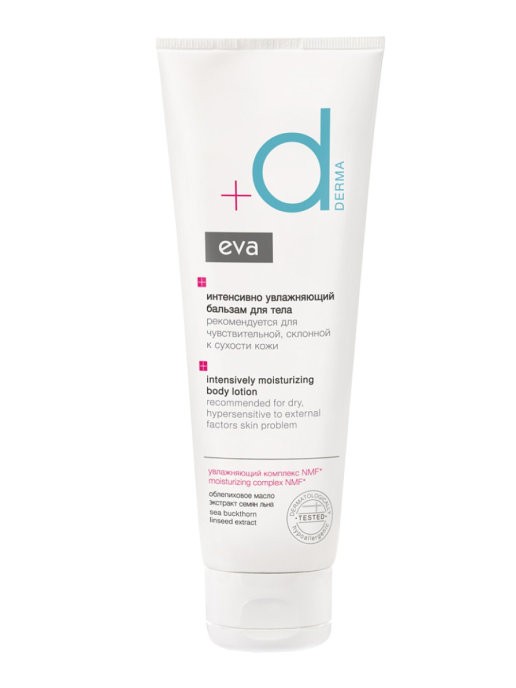 Bella eva derma бальзам для тела увлажняющий 250 мл