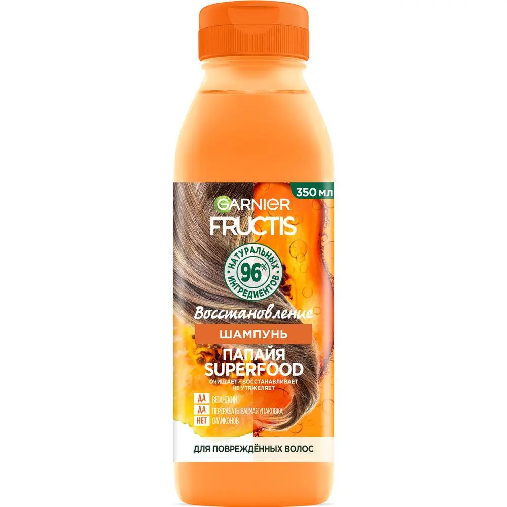 Fructis шампунь папайя superfood восстановление для поврежденных волос 350 мл