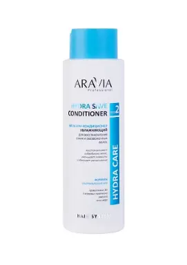 Aravia Professional Бальзам-кондиционер увлажняющий для восстановления сухих обезвоженных волос 400 мл
