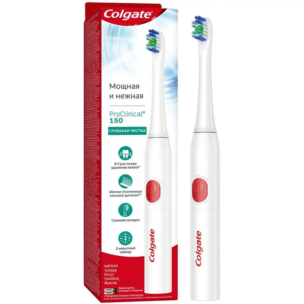 Colgate электрическая зубная щетка 150 на батарейках мягкая