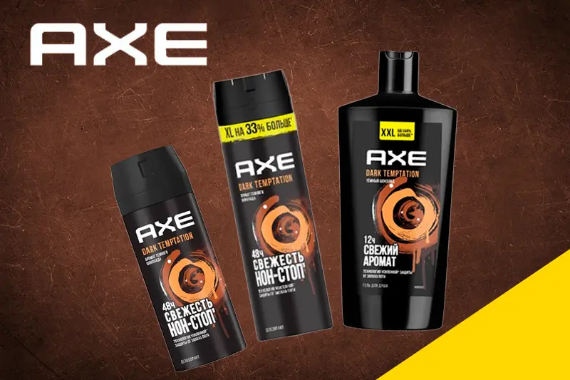Обзор бренда AXE 